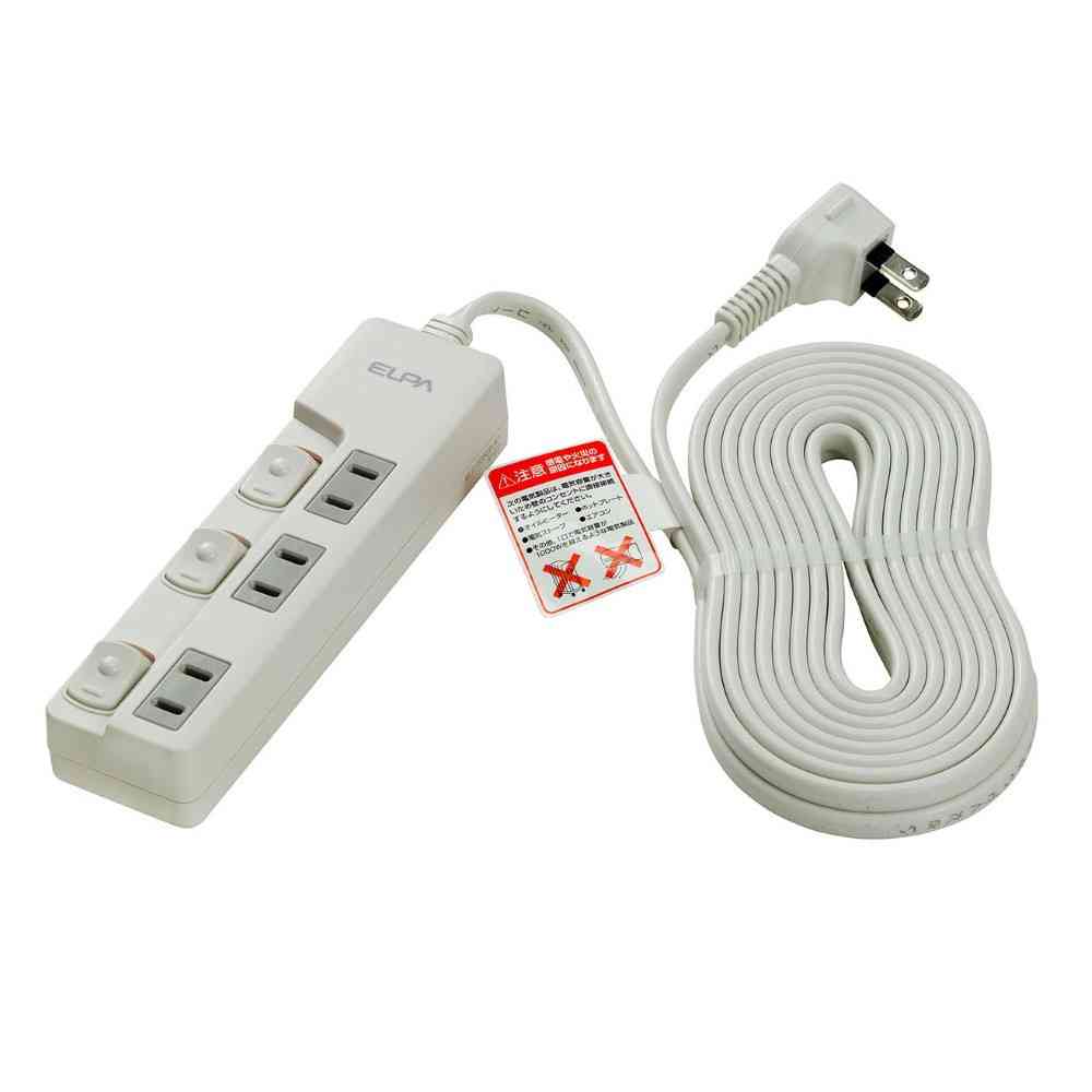 ELPA Lamp-Free Switch Power Strip 3 Outlets 5m WLS-U35EB White