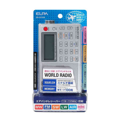 ELPA World Radio ER-C57WR