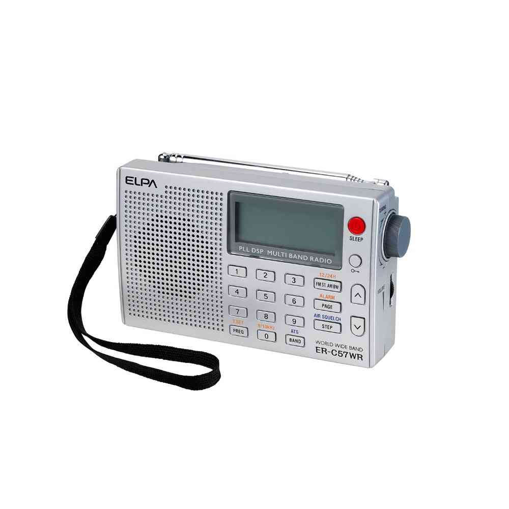 ELPA World Radio ER-C57WR