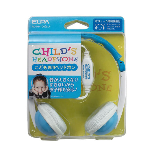 ELPA Dynamic Closed-Back Headphones Blue Kids Headphones RD-KH100 (BL)