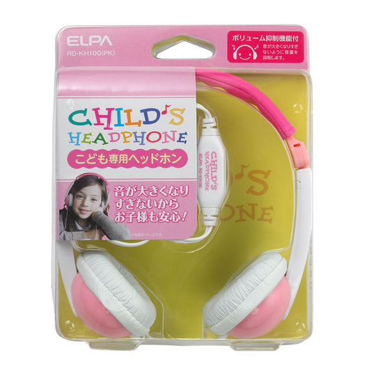 ELPA Dynamic Closed-Back Headphones Pink Kids Headphones RD-KH100 (PK)