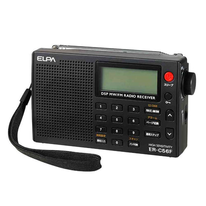 ELPA AM/FM High-Sensitivity Radio ER-C56F