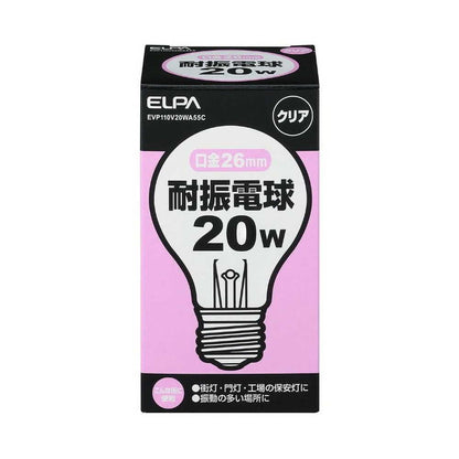 Elpa ELPA Earthquake Resistant Bulb Incandescent Bulb Shock Resistant 20W EVP110V20WA55C