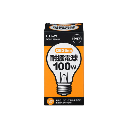 ELPA Earthquake Resistant Bulb Incandescent Bulb Shock Resistant 100W EVP110V100WA60C