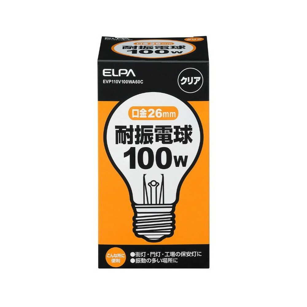 ELPA Earthquake Resistant Bulb Incandescent Bulb Shock Resistant 100W EVP110V100WA60C