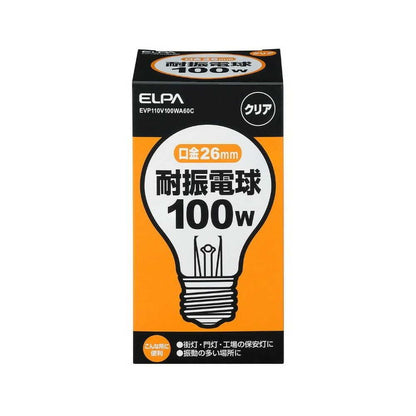 ELPA Earthquake Resistant Bulb Incandescent Bulb Shock Resistant 100W EVP110V100WA60C