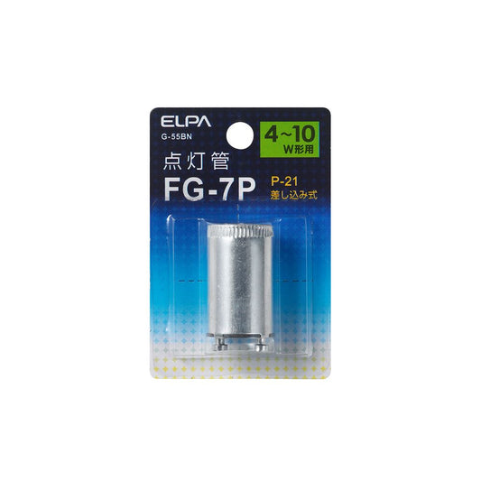 ELPA Starter FG-7P Glow Lamp for 4~10W G-55BN