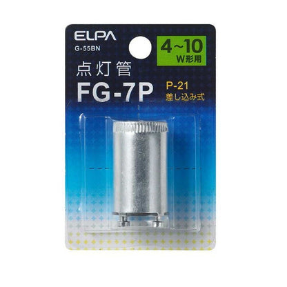 ELPA Starter FG-7P Glow Lamp for 4~10W G-55BN