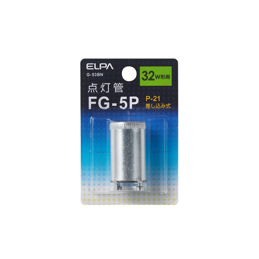 Elpa ELPA Starter FG-5P for 32W G-53BN