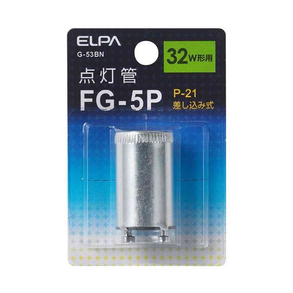 Elpa ELPA Starter FG-5P for 32W G-53BN