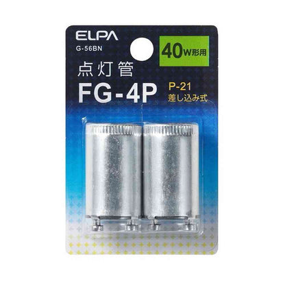 ELPA Starter FG-4P for 40W G-56BN (2-pack)