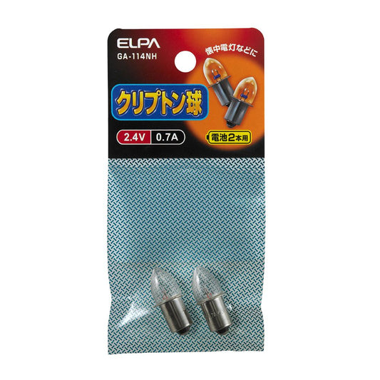 ELPA Krypton Bulb Replacement Bulb 2.4V 0.7A GA-114NH Pack of 2