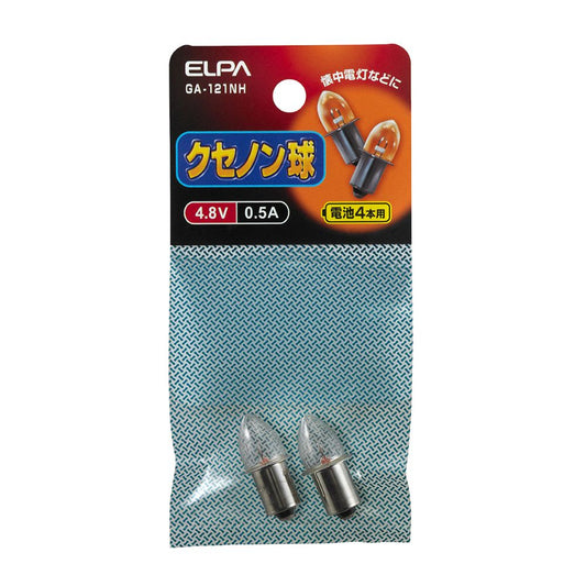 ELPA Xenon Bulb Replacement Bulb 4.8V 0.53A GA-121NH (2-pack)
