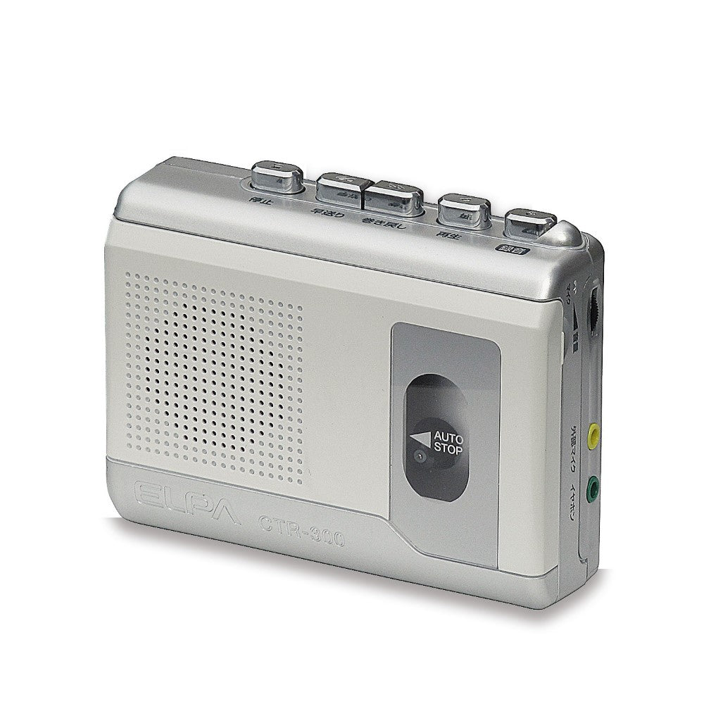 ELPA Cassette Tape Recorder Recording & Playback CTR-300
