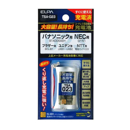 ELPA High-Capacity Long-Lasting Rechargeable Battery for Telephones Ready to Use TSA-023