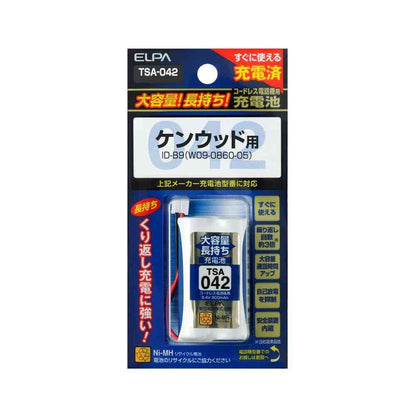 ELPA Cordless Phone Handset Rechargeable Battery High Capacity TSA-042
