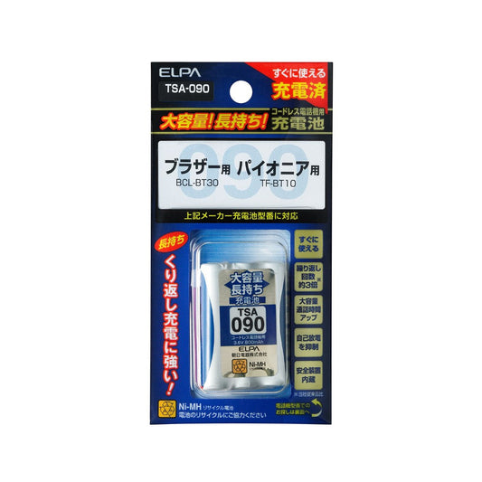 ELPA High-Capacity Long-Lasting Rechargeable Battery for Phones TSA-090