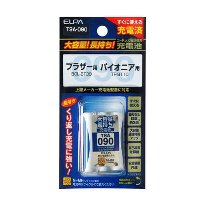 ELPA High-Capacity Long-Lasting Rechargeable Battery for Phones TSA-090
