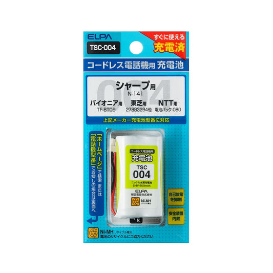 ELPA Cordless Phone Handset Rechargeable Battery TSC-004