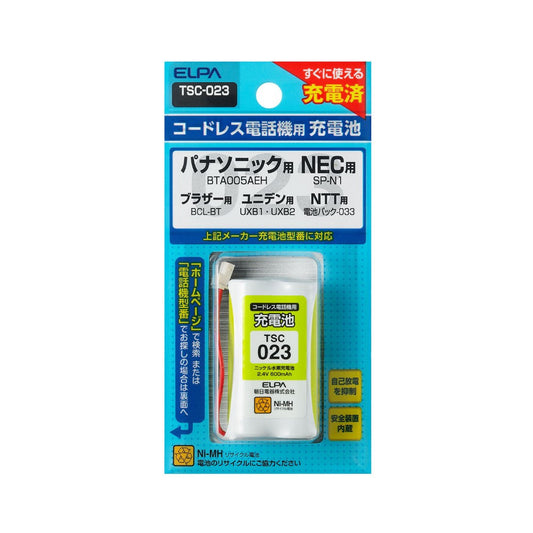 ELPA Cordless Phone Rechargeable Battery for Handset TSC-023