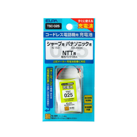 ELPA Cordless Phone Rechargeable Battery for Handset TSC-025