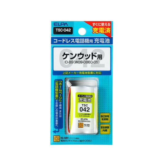 ELPA Cordless Phone Handset Rechargeable Battery TSC-042