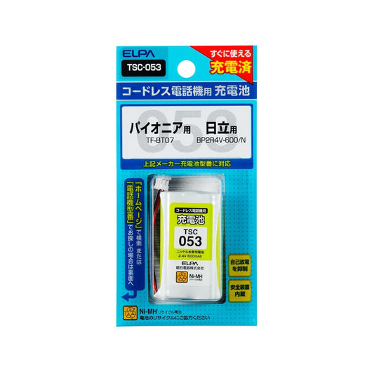 ELPA Cordless Phone Rechargeable Battery for Handset TSC-053