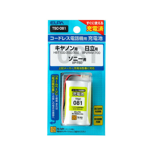ELPA Cordless Phone Rechargeable Battery for Handset TSC-081