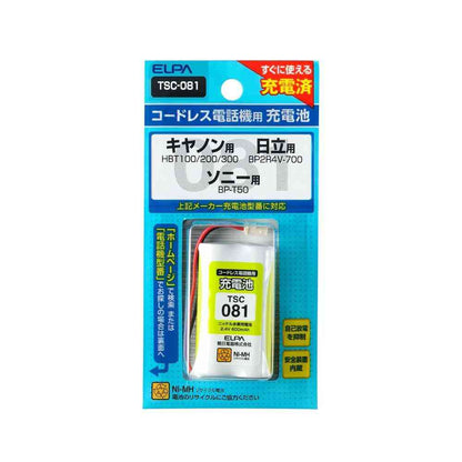 ELPA Cordless Phone Rechargeable Battery for Handset TSC-081