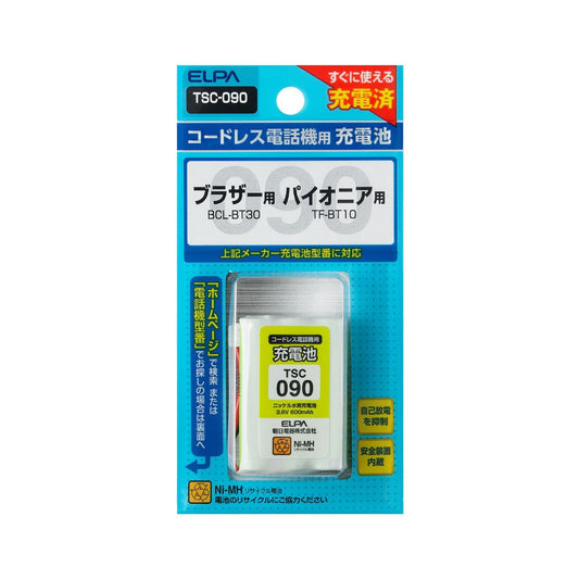 ELPA Cordless Phone Handset Rechargeable Battery TSC-090