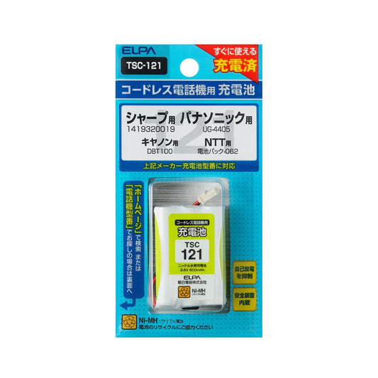 ELPA Cordless Phone Rechargeable Battery for Handset TSC-121