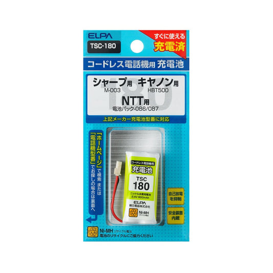 ELPA Cordless Phone Rechargeable Battery for Handset TSC-180