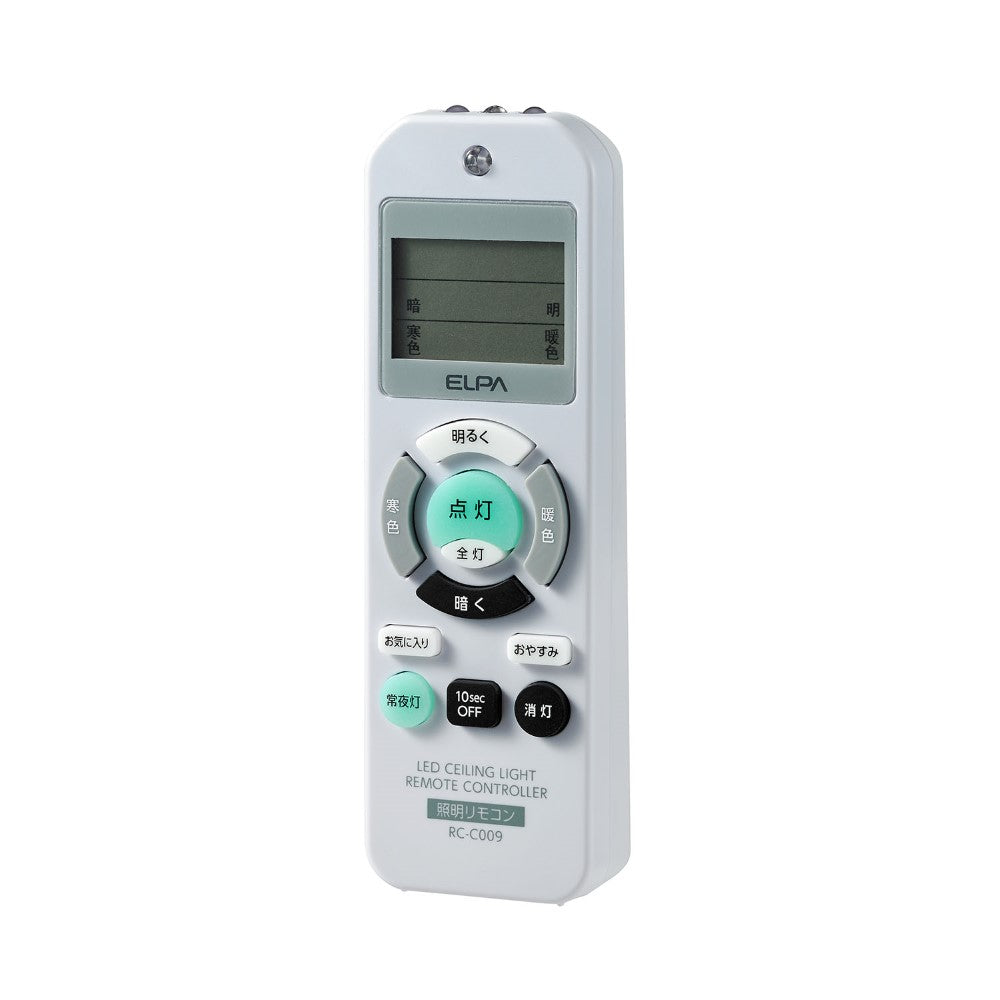 ELPA Universal Lighting Remote Control for Ceiling Lights RC-C009
