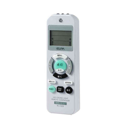ELPA Universal Lighting Remote Control for Ceiling Lights RC-C009