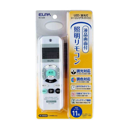ELPA Universal Lighting Remote Control for Ceiling Lights RC-C009