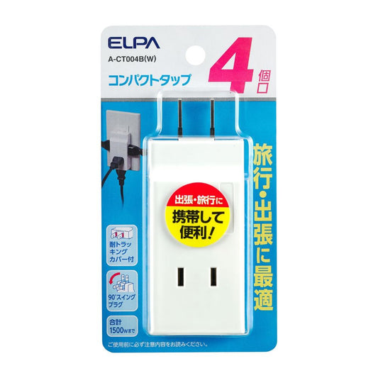 ELPA Compact Tap 4 Outlet A-CT004B(W)