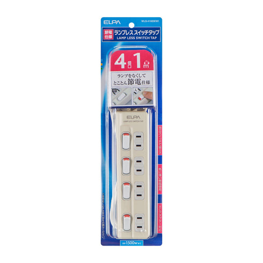 Asahi Electric Elpa Lamp-less Tap 4P 1m - WLS-410EB(W)
