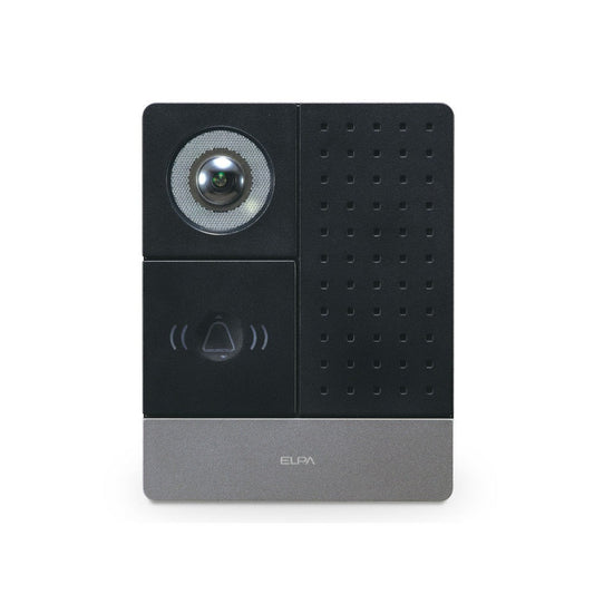 Elpa ELPA DECT Intercom Expansion Entrance Camera DHS-C22