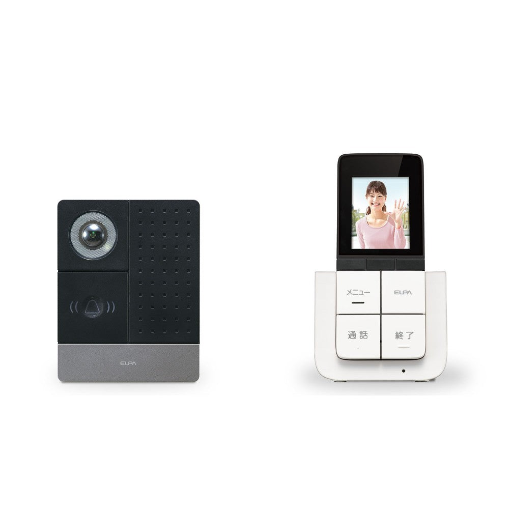 Elpa ELPA DECT Wireless TV Intercom DHS-SP2020