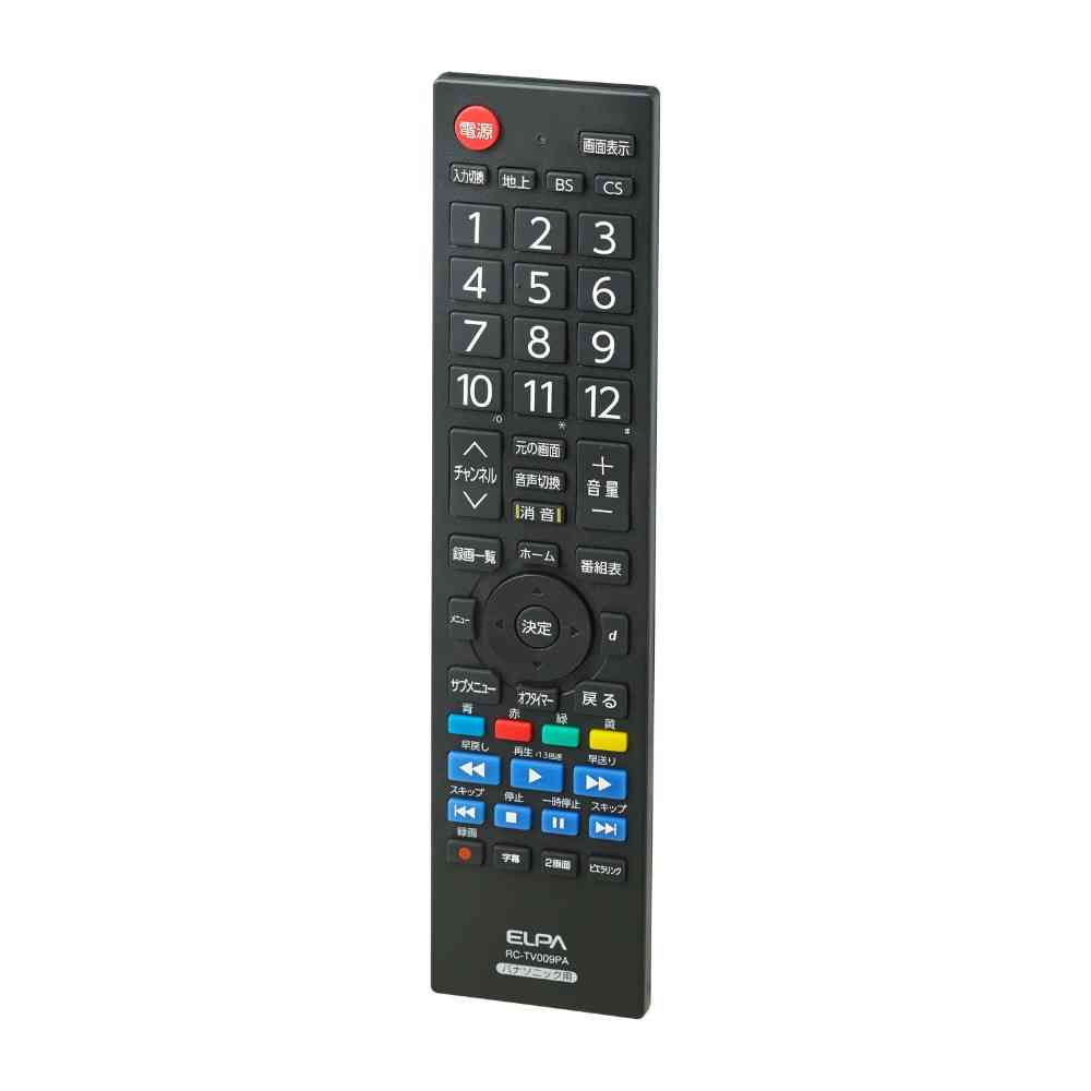 ELPA TV Remote Control Panasonic RC-TV009PA