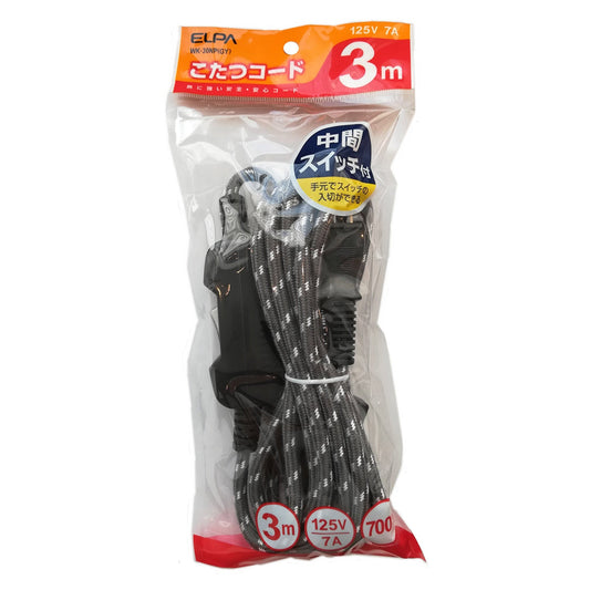 Asahi Electric Elpa Kotatsu Cord with Intermediate Switch - 3m - WK-30NP(GY)