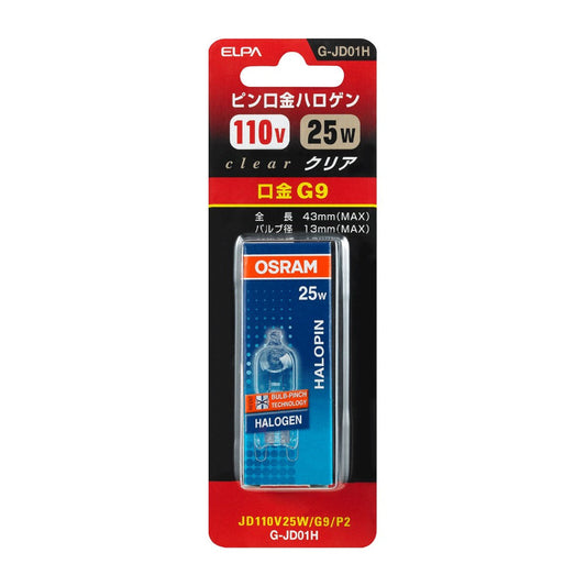 ELPA Pin Base Halogen 110V25W Clear G9 G-JD01H
