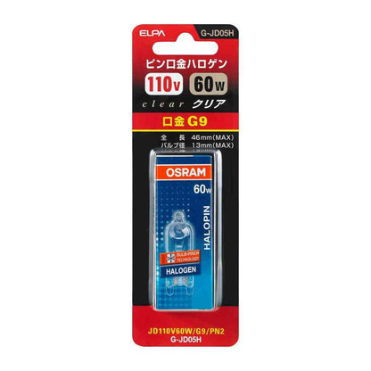 ELPA Pin Base Halogen 110V60W Clear G9 G-JD05H