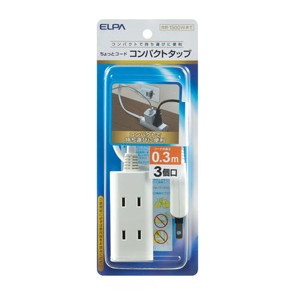 ELPA Compact Code Tap 3 Ports 30cm WB-CT303B(W)