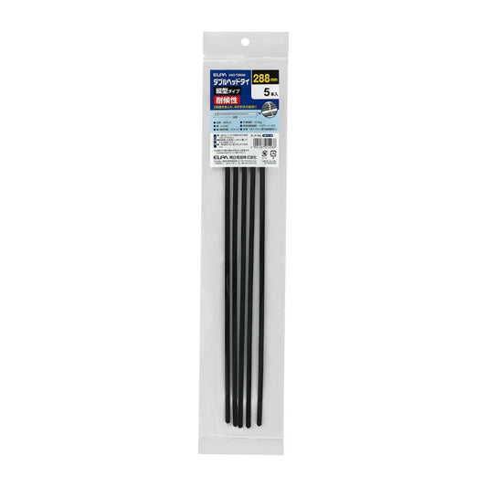 ELPA Weather-Resistant Double Head Tie Vertical 288mm KBD-T29005 5 Pieces