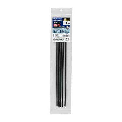 ELPA Weather-Resistant Double Head Tie Vertical 288mm KBD-T29005 5 Pieces