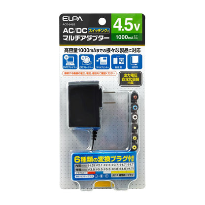 ELPA AC-DC Multi Adapter 4.5V ACD-045S