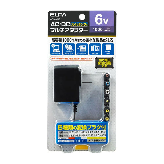 ELPA AC-DC Multi Adapter 6V ACD-060S