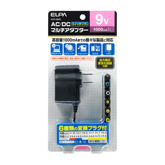 ELPA AC-DC Multi Adapter 9V ACD-090S