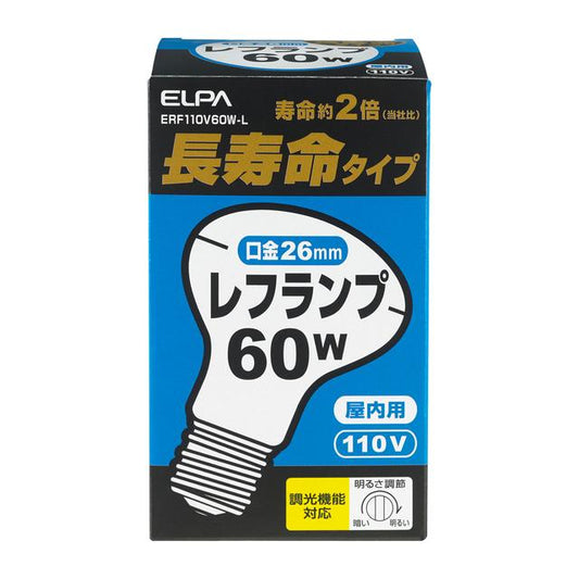 ELPA Long-Life Reflector Lamp 60W Type